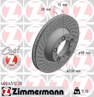 Автозапчасть ZIMMERMANN 460451220