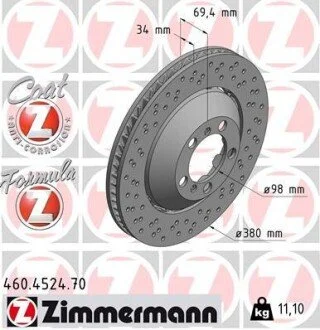 Автозапчасть ZIMMERMANN 460452470