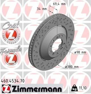 Автозапчастина ZIMMERMANN 460453470