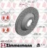 Автозапчастина ZIMMERMANN 460453570 (фото 1)