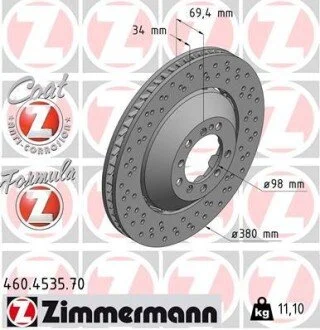 Автозапчастина ZIMMERMANN 460453570