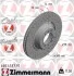 Автозапчастина ZIMMERMANN 460453770 (фото 1)
