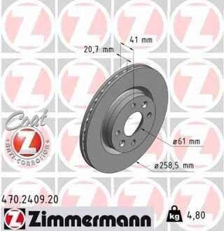 Гальмiвнi диски ZIMMERMANN 470240920