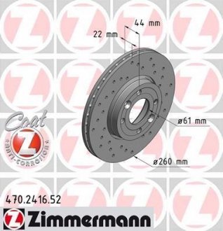 Гальмівний диск ZIMMERMANN 470241652