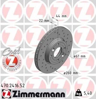 Гальмівний диск ZIMMERMANN 470241652