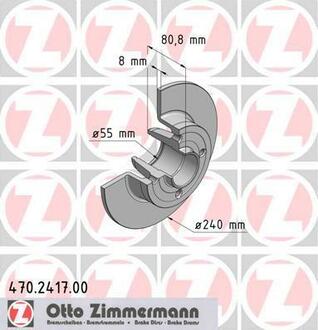 Гальмiвнi диски ZIMMERMANN 470241700 (фото 1)