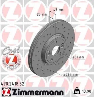 Гальмівний диск ZIMMERMANN 470241852