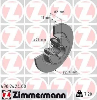 Гальмівний диск ZIMMERMANN 470242400