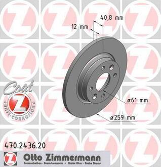 Гальмiвнi диски ZIMMERMANN 470243620 (фото 1)
