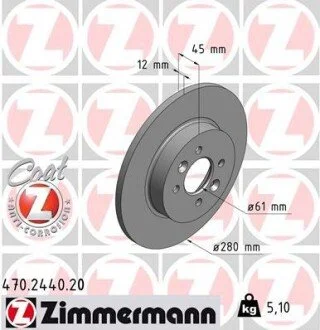 Гальмівний диск ZIMMERMANN 470244020