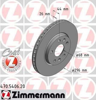 Гальмiвнi диски переднi ZIMMERMANN 470540620 (фото 1)
