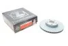 Тормозной диск предвентил SUBARU Legacy/Impreza 530245720