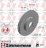 Диск гальмівний Coat Z 530246920 