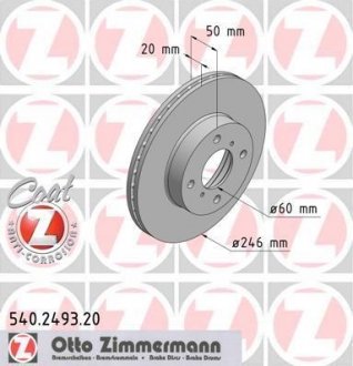 Гальмівний диск ZIMMERMANN 540249320