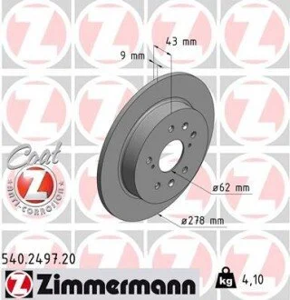 Автозапчастина ZIMMERMANN 540249720