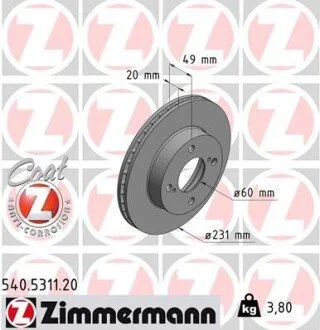 Автозапчастина ZIMMERMANN 540531120