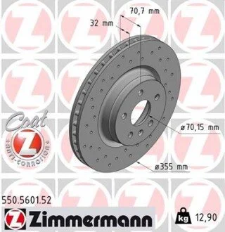 Диск тормозной ZIMMERMANN 550.5601.52