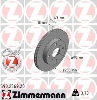Гальмівний диск ZIMMERMANN 590256920