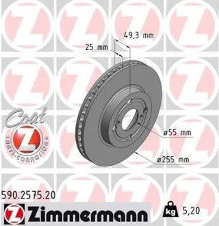 Гальмівний диск ZIMMERMANN 590257520