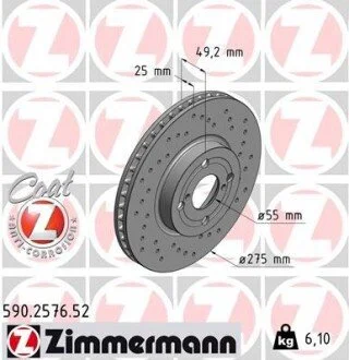 Диск гальмівний ZIMMERMANN 590.2576.52
