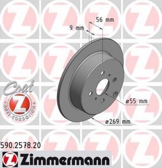 Гальмівний диск ZIMMERMANN 590257820