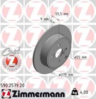 Гальмівний диск ZIMMERMANN 590257920