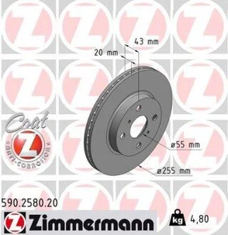 Гальмівний диск ZIMMERMANN 590258020
