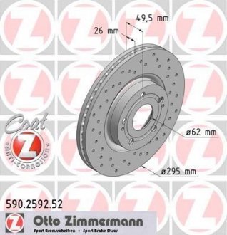 Гальмівний диск ZIMMERMANN 590259252 (фото 1)