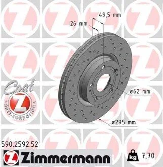 Гальмівний диск ZIMMERMANN 590259252