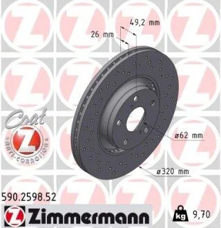 Гальмівний диск ZIMMERMANN 590259852