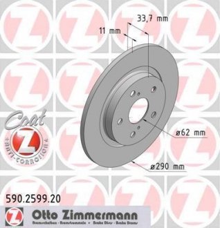 Гальмівний диск ZIMMERMANN 590259920 (фото 1)