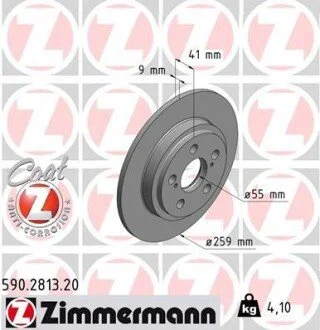 Автозапчастина ZIMMERMANN 590281320