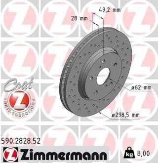 Автозапчасть ZIMMERMANN 590282852