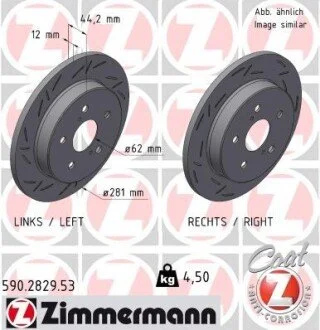 Автозапчасть ZIMMERMANN 590282953