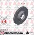 Диск гальмівний Coat Z 590283520  590283520
