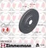 Диск гальмівний Coat Z 590283920  590283920