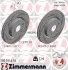 Диск гальмівний BLACK Z 590284053 