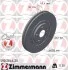 Диск гальмівний Coat Z 590284420  590284420