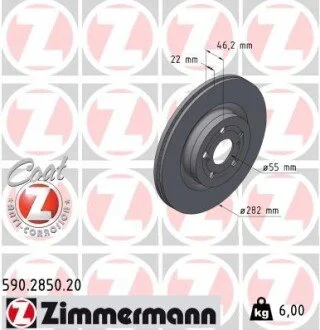 TARCZA HAMULC. TOYOTA YARIS 20- PRZÓD ZIMMERMANN 590285020