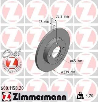 Гальмiвнi диски ZIMMERMANN 600115820