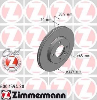 Гальмівний диск ZIMMERMANN 600159420
