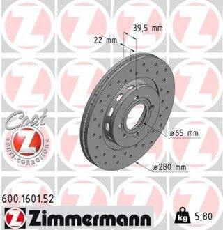 Гальмівний диск ZIMMERMANN 600160152