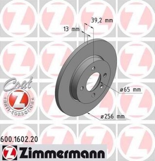 Гальмівний диск ZIMMERMANN 600160220