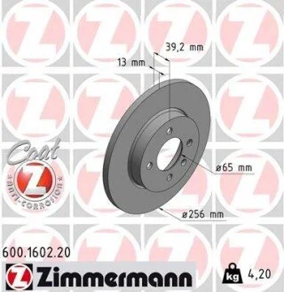 Гальмівний диск ZIMMERMANN 600160220