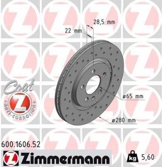 Гальмівний диск ZIMMERMANN 600160652