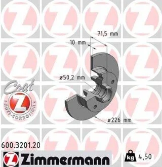 Гальмівний диск ZIMMERMANN 600320120