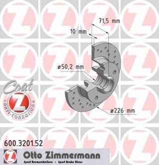 Гальмівний диск ZIMMERMANN 600320152