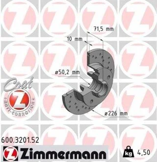 Гальмівний диск ZIMMERMANN 600320152