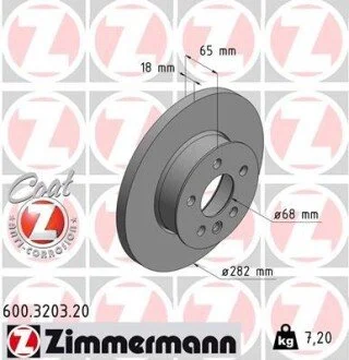 Гальмівний диск ZIMMERMANN 600320320