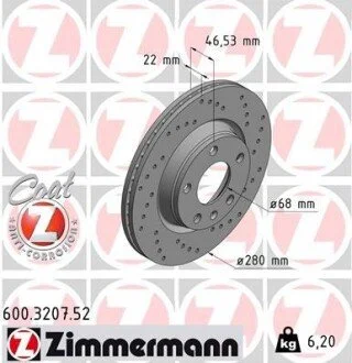 Диск гальмівний ZIMMERMANN 600.3207.52